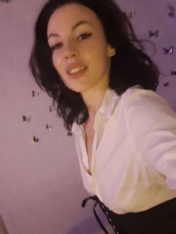 Далия